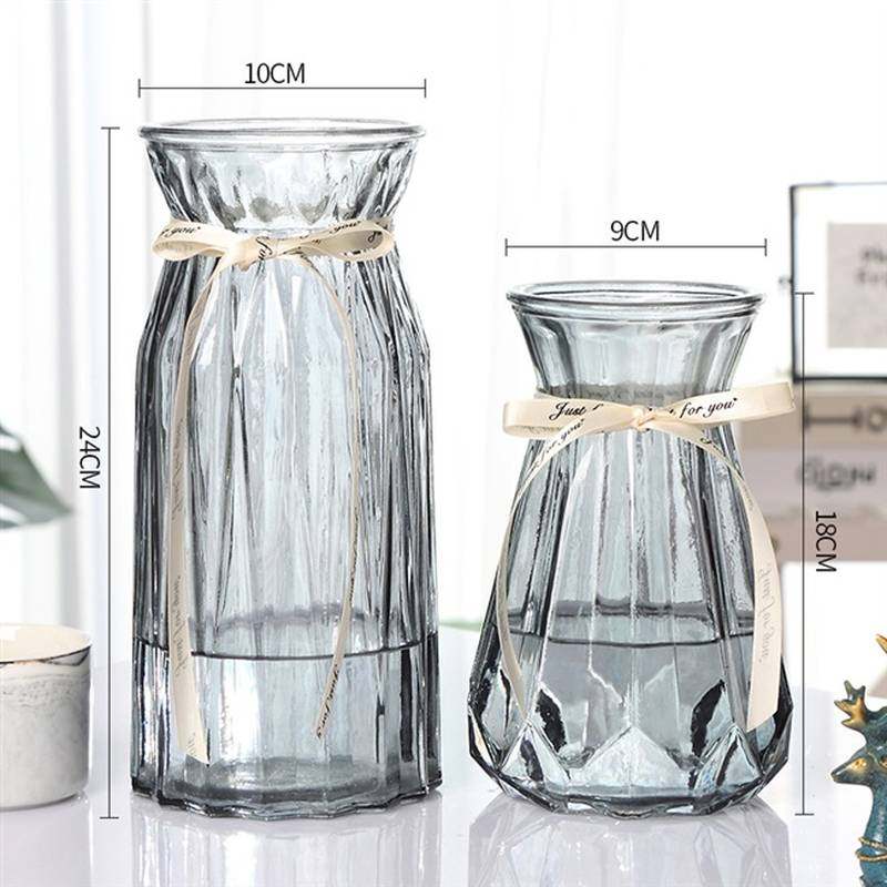 摆件透明简约四件套北欧玻璃花瓶插花水养大号干花富贵竹花屏客厅