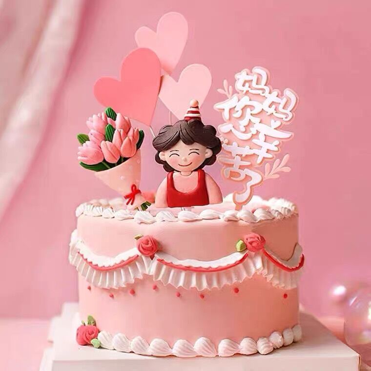 七夕女王节母亲节蛋糕装饰花朵插卡鲜花妈妈节日人物摆件烘焙生日