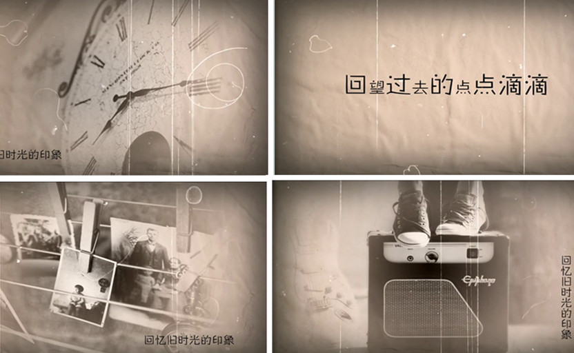 H82edius中国风水墨校园学校宣传片头视频复古怀旧模板专题片纪录
