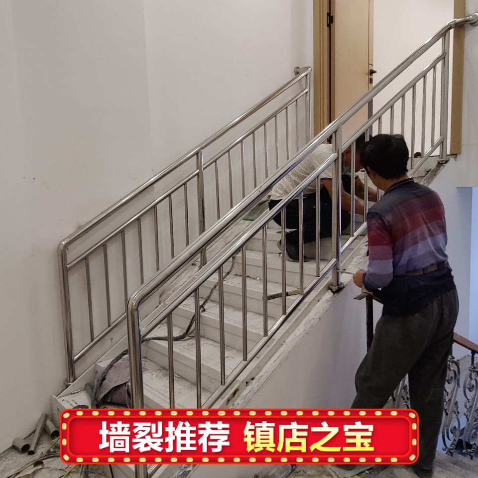 西安咸阳不锈钢护栏免费测量安装楼梯扶手玻璃巨划算焊接防锈打孔