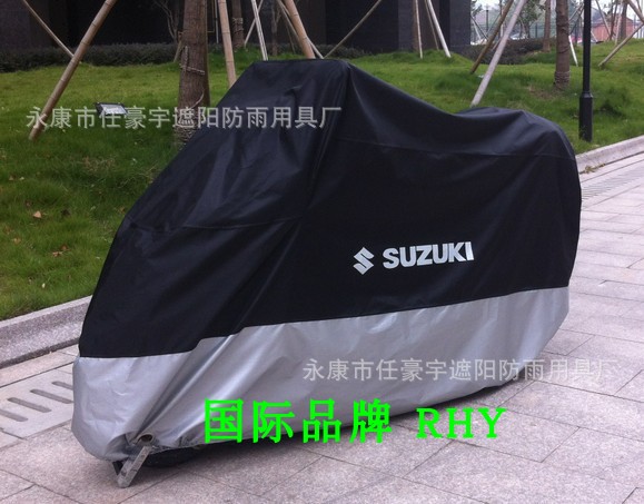 新款国际品牌210D加厚牛津布电动车摩托车车罩车套车衣防雨防晒防