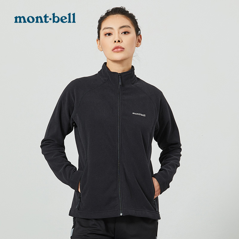 Montbell日本秋冬季户外休闲保暖女款薄抓绒衣开衫夹克冲锋衣内胆