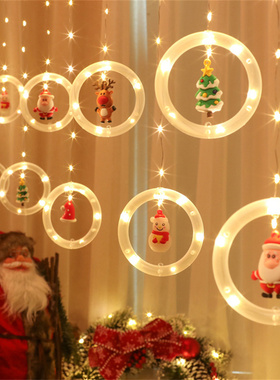 LED Holiday Light Curtain Christmas Decoration Lamp Room