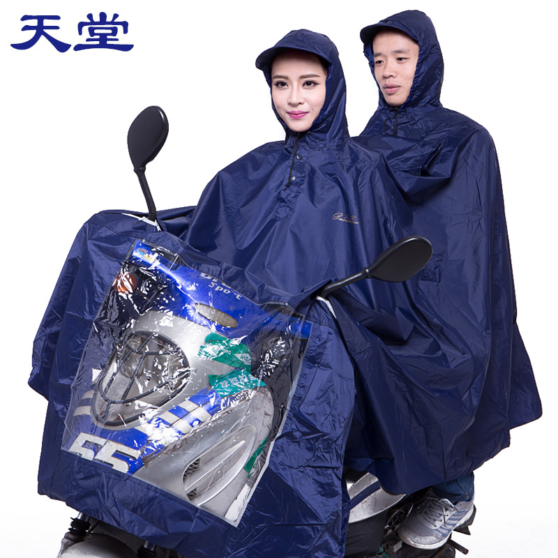 摩托车双人雨衣加大加厚