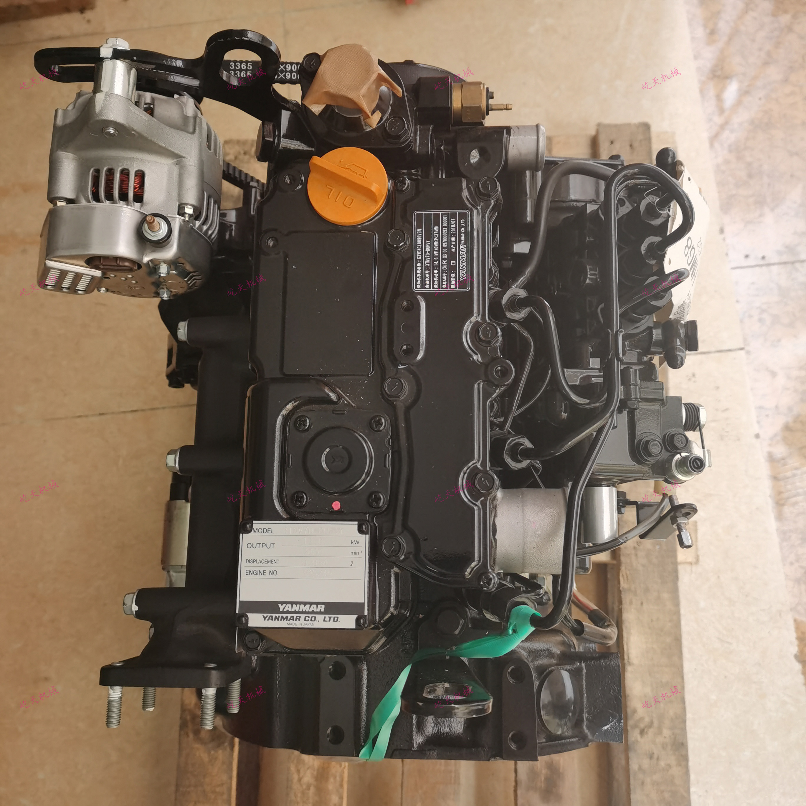 洋马3TNV70柴油发动机总成曲轴缸盖活塞环连杆曲轴瓦片全车垫缸垫