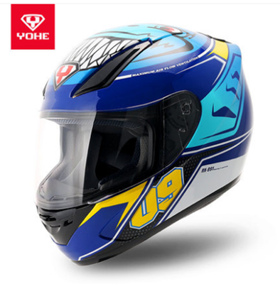 永恒头盔摩托车头盔全盔公路跑盔-YH-991