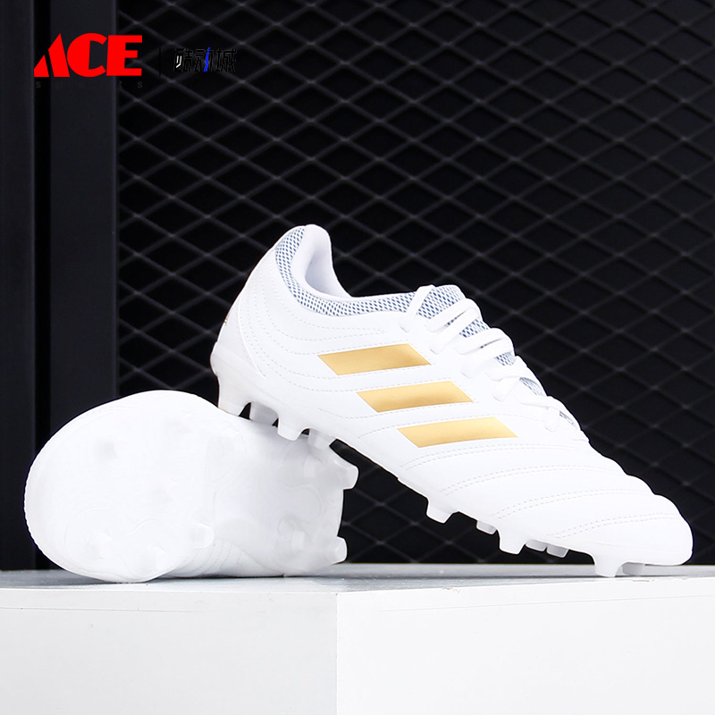 Adidas/阿迪达斯正品秋季新款 大童运动训练足球鞋 F35467
