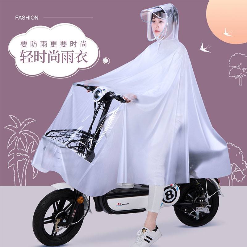 电瓶电动车雨衣单人女透明加大风防爆雨披服男士摩托骑行带面罩的