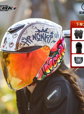 NENKI头盔电动摩托车个性涂鸦头盔骑行机车半盔4分之3盔男女通用