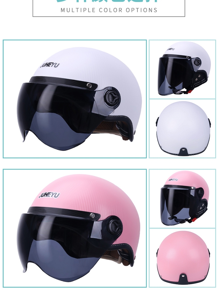 四季电动摩托车头盔3C认证秋冬季半盔男夏季防晒可拆卸护耳安全帽
