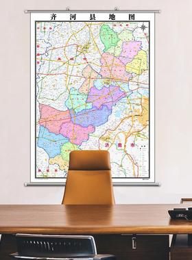 齐河县地图行政交通地形带框城区街道2023办公室行政区划定制