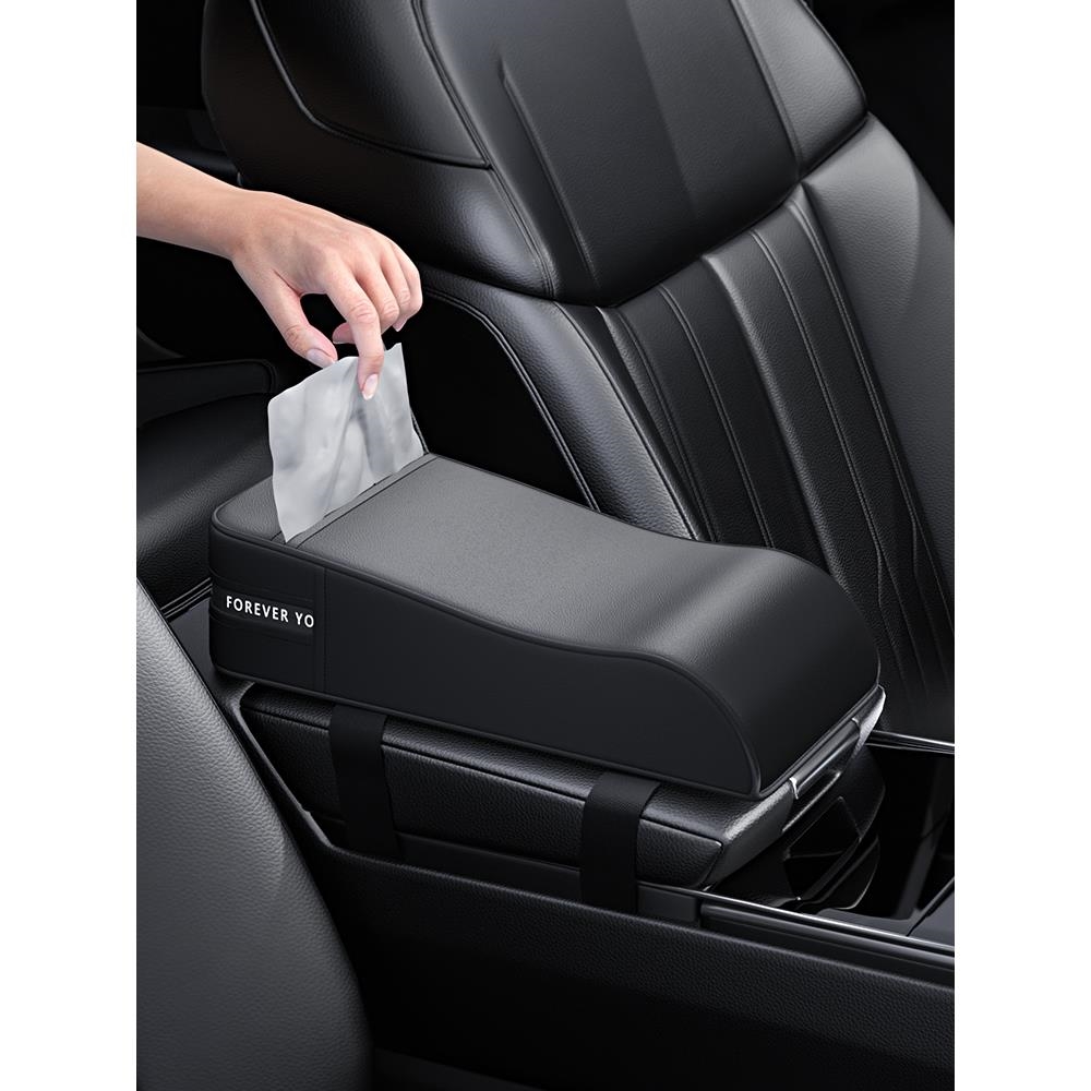 沃尔沃xc90新老款汽车载用中央扶手垫箱套改装内饰品胳膊增高垫