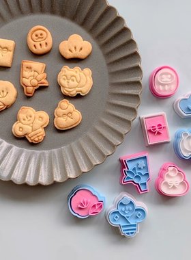 2023日式新年迷你红包达摩表情曲奇模卡通饼干 糖霜翻糖DIY简单易