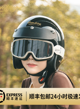 品牌安全盔3c四季复古半盔3/4盔女男机车头盔摩托车夏季安全头盔