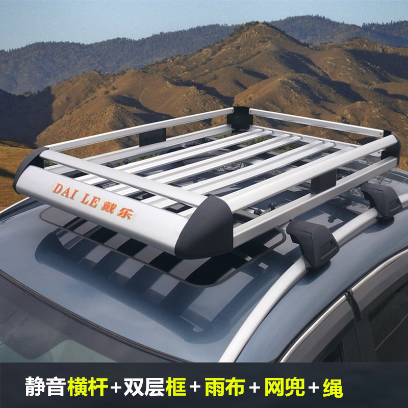 哈弗F7专用车顶行李架框福特翼搏探险者汽车车载通用suv货架框筐