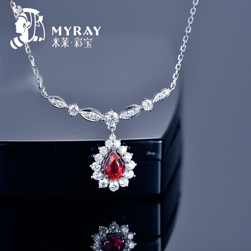 米莱珠宝 天然红宝石18K金镶嵌钻石项链女水滴形彩色宝石吊坠定制