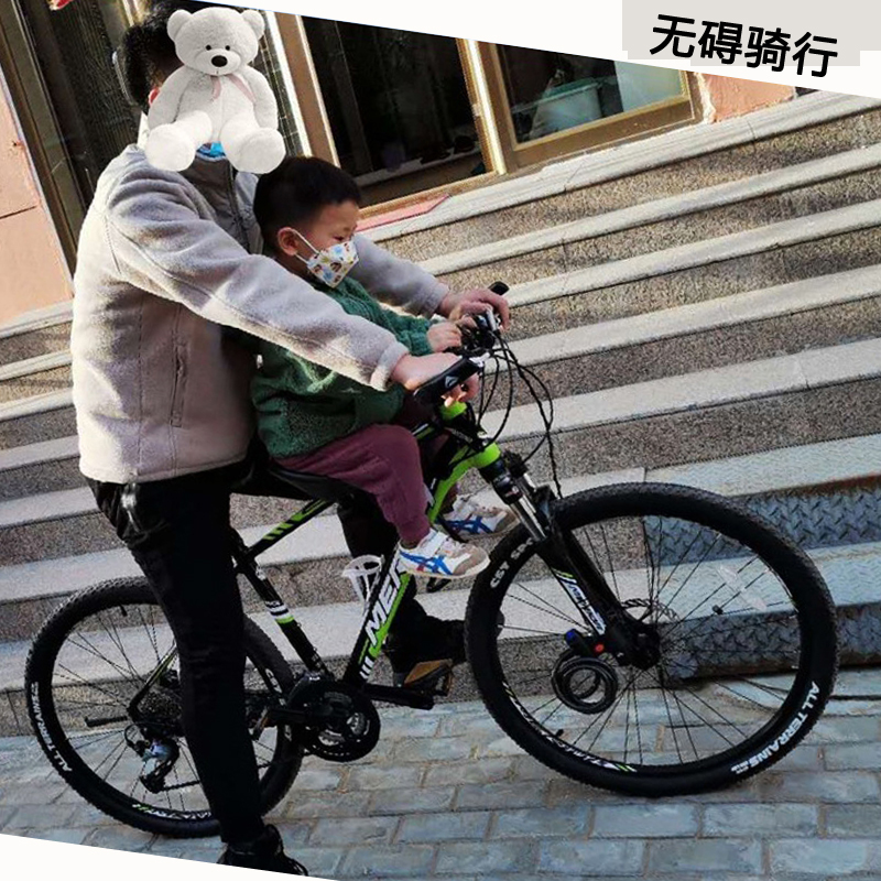 自行车儿童前置安全座椅山地单车前杠横梁宝宝小孩儿快拆坐椅凳子
