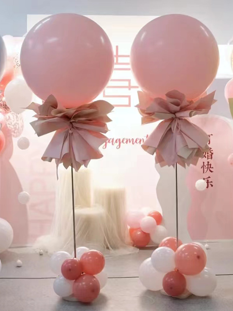 店铺开业4S店周年庆活动婚庆现场大号气球立柱气氛布置地飘路引