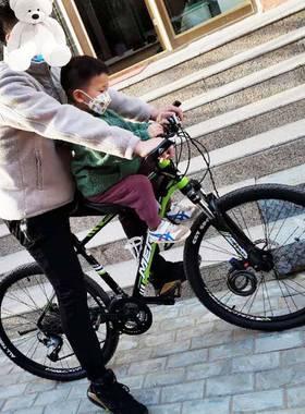 山地车自行车儿童前置安全座椅电单车前杠前梁小孩快拆便携宝宝椅