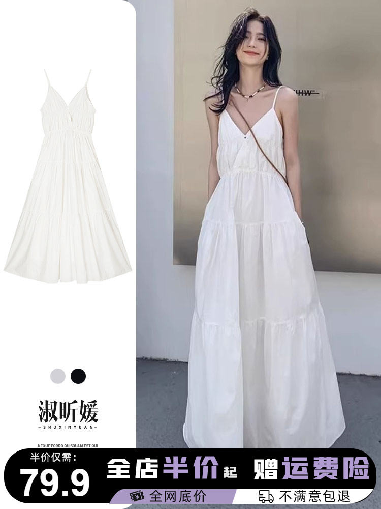 茶歇法式初恋白色吊带连衣裙子女夏季2024新款海边度假长裙高级感