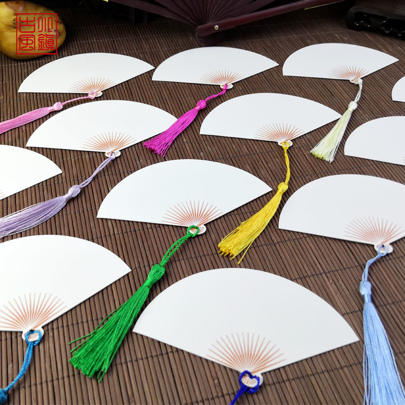 书签古典中国风制作材料diy包创意学生用定做订制 小扇形空白卡纸