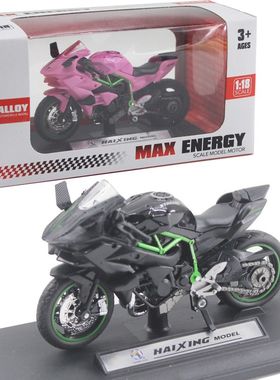 合金摩托车模型玩具仿真杜卡迪机车KTM越野赛车手办摆件生日礼物