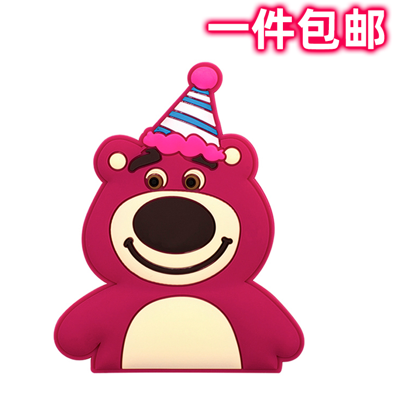 网红草莓熊生日蛋糕装饰插件软胶立体卡通粉色熊儿童派对装扮配件