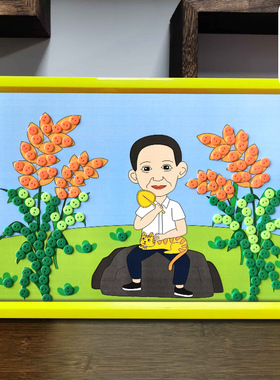 光盘行动水稻之父幼儿园创意纽扣画手工制作diy材料包扣子粘贴画