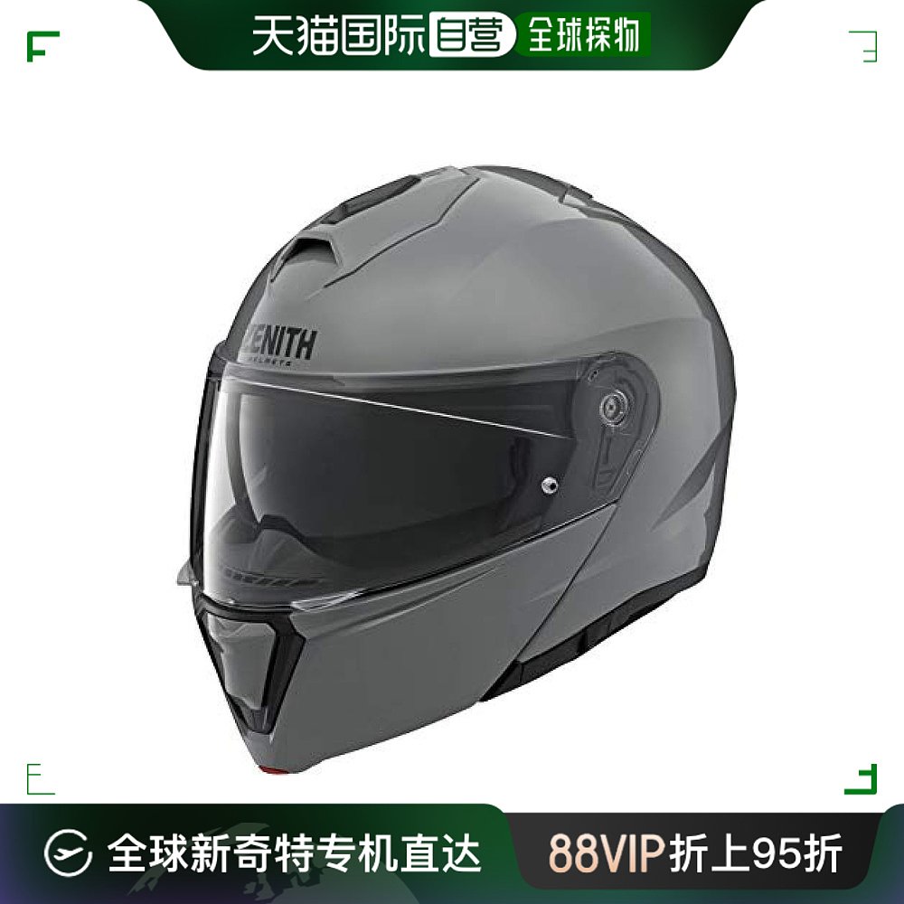 【日本直邮】YAMAHA雅马哈摩托车头盔YJ-21全盔电瓶电动车头围61-