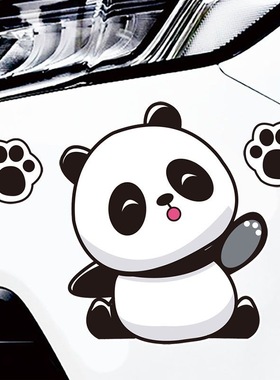 汽车贴纸个性创意车贴划痕遮挡电动摩托车防水卡通熊猫图案装饰贴