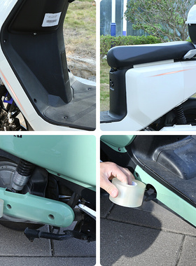 。电动车保护膜摩托车防撞贴外壳防刮蹭防水遮痕隐形贴纸装饰车身