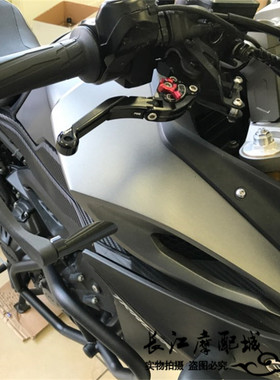 适用雅马哈YZF-R6 17-22年 专用摩托车改装刹车把手离合拉杆牛角