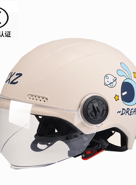 夏季3c认证摩托车电动车儿童头盔男孩半盔女孩防晒四季夏款安全帽