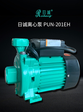 PUN离心式耐高温热水增压水泵循环水泵PUN201/401/601/750/751EH