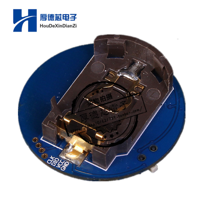 蓝牙4.0 NRF51822 温度 气压传感器 加速度传感器 环境光线BMP280
