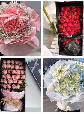 新疆哈密市昌吉市阜康市奇台县鲜花店同城送玫瑰给老婆情人女朋友