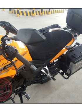 。摩托车赛科龙RX1坐垫套 宗申ZS150-51防晒座套改装网套隔热座垫