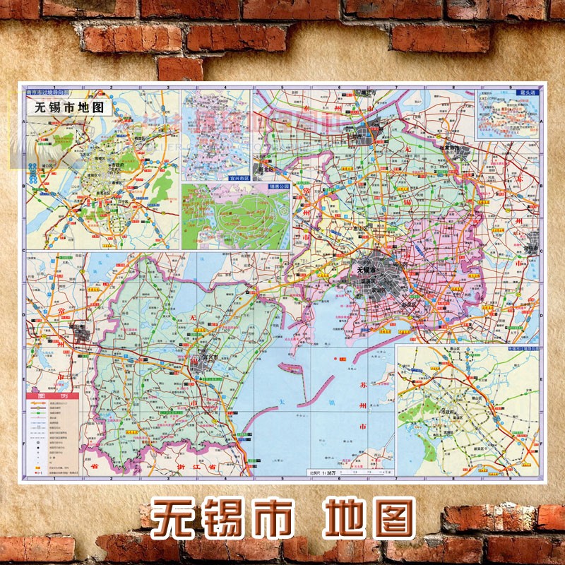 2024新款 超大巨幅 无锡市墙贴 行政区划图 交通装饰画海报地图