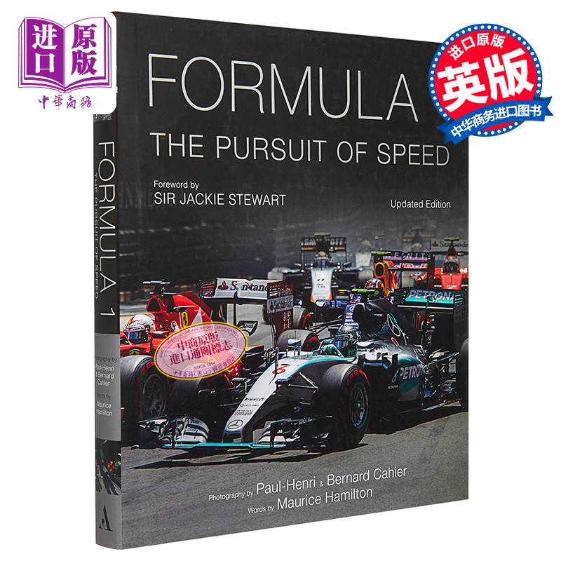 预售 一级方程式赛车 锦标赛历史摄影集 Formula One 英文原版 Maurice Hamilton【中商原版】