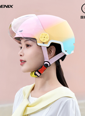 凤凰新国标3c认证电动车头盔冬季女士电瓶摩托车安全帽四季半盔男