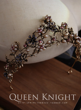 复古铜烟紫钻珍珠花朵皇冠写真礼服宴会派对走秀活动头饰