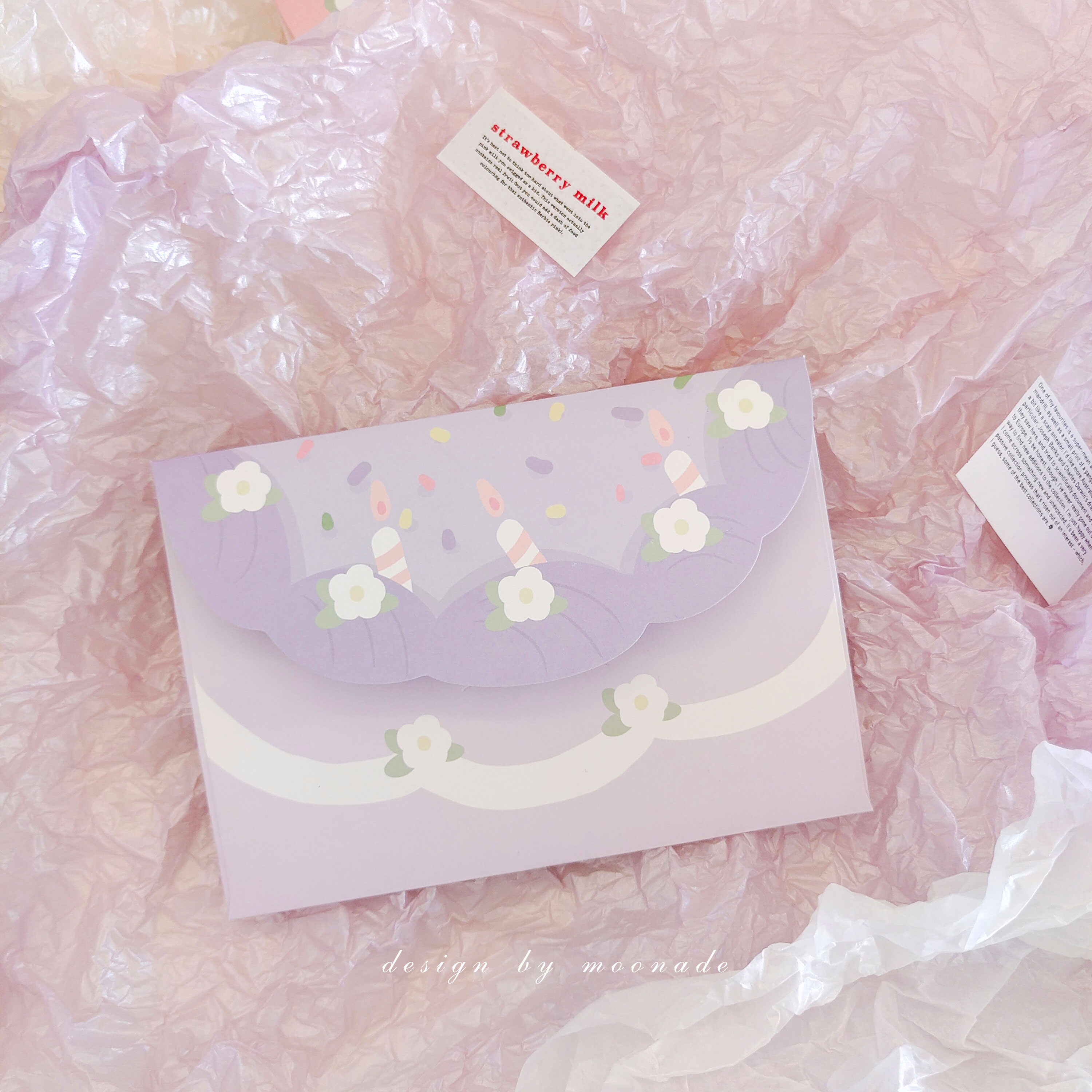 蓝莓蛋糕信封信纸套装生日婚礼浪漫高级感紫色粉色绿色漂亮的月三