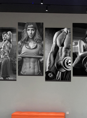 健身房装饰画健身海报励志挂画减肥口号肌肉男美女墙画工业风壁画