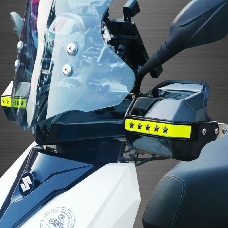 适用于UY125改装UU护手罩风挡挡风玻璃前挡风板踏板摩托车手把罩