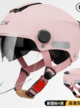 新款摩托车头盔男女士电动车机车骑行半盔安全帽夏季头灰3C认证