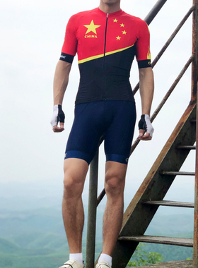 五星红中国龙版专业公路山地自行车短袖骑行服 男女夏季新款套装