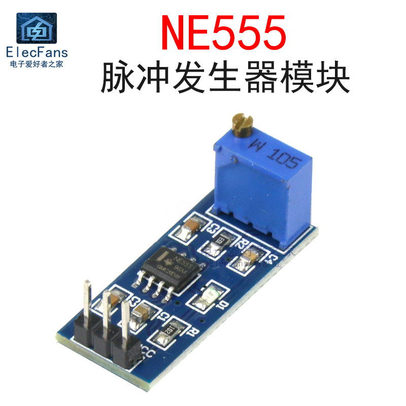 NE555脉冲发生器模块 方波矩形波频率占空比信号频率可调电路板
