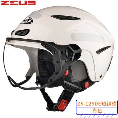 新款台湾ZEUS瑞狮摩托车头盔男女士半覆式夏季轻便冬季保暖电动车