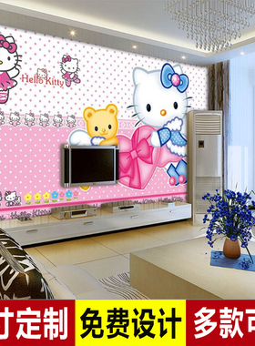 儿童房3D卡通主题动画房间kitty凯蒂猫墙纸背景墙壁纸熊出没壁画