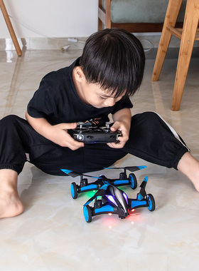 航模遥控飞机无人机陆空充电动学四轴飞行器遥控汽车儿童玩具男孩